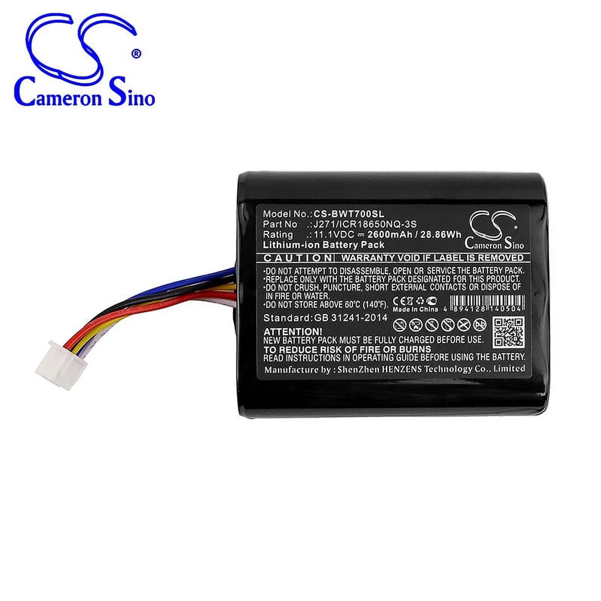 For T7 J271/Icr18650nq-3S Battery Bowers Wilkins Sound Cs Manufacturers & For Box