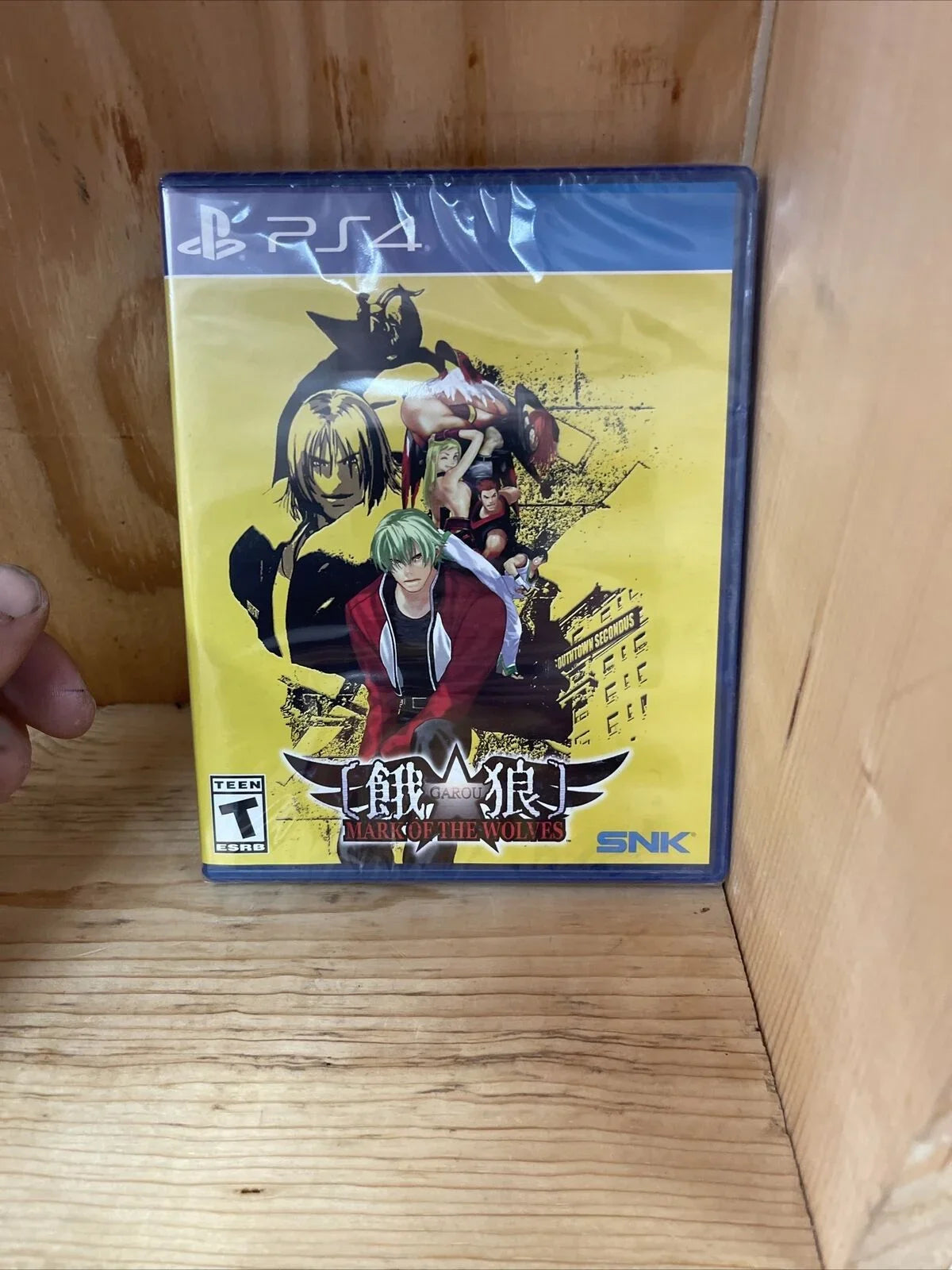 Wolves Garou: Of **NEW PS4 Mark SEALED** The