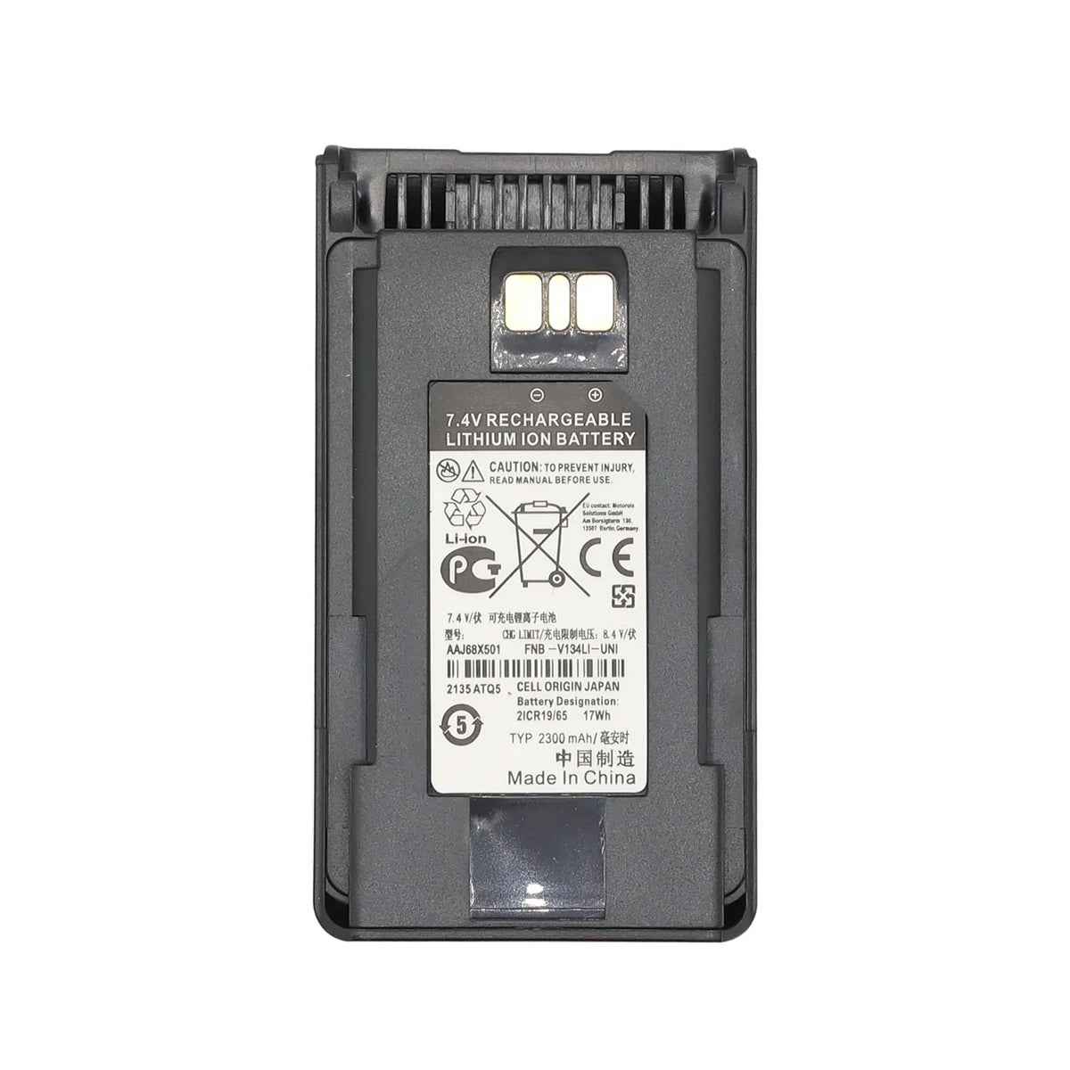 Motorola Vertex Replacement VX-261 Battery for VX-264 VX-451 EVX-531 Standard