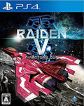 Cut Director's V Raiden Japanese Ver.