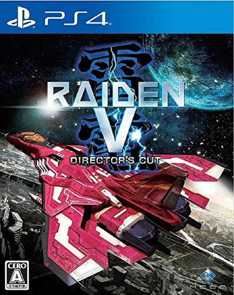 Cut Director's V Raiden Japanese Ver.