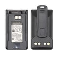 Motorola Vertex Replacement VX-261 Battery for VX-264 VX-451 EVX-531 Standard