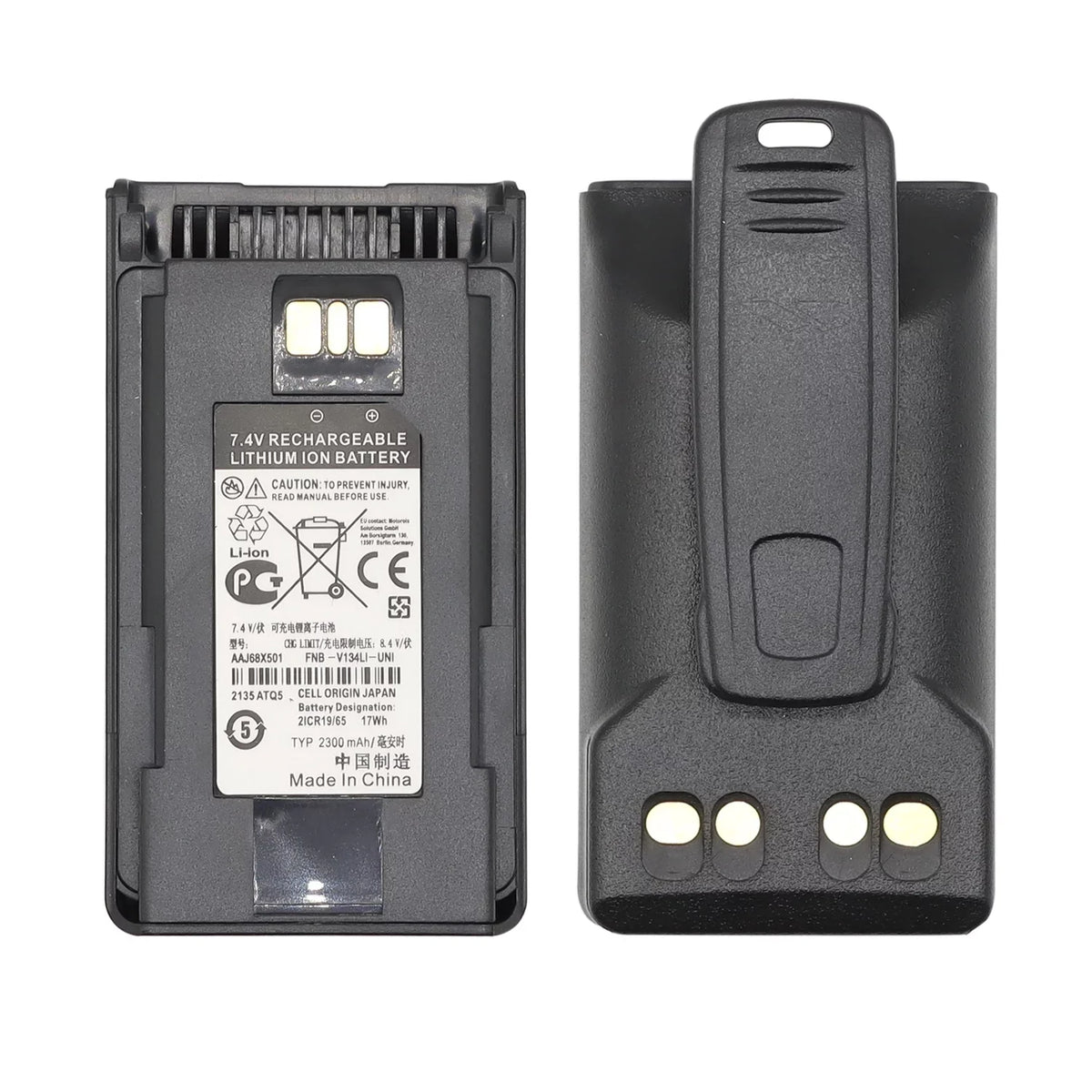 Motorola Vertex Replacement VX-261 Battery for VX-264 VX-451 EVX-531 Standard
