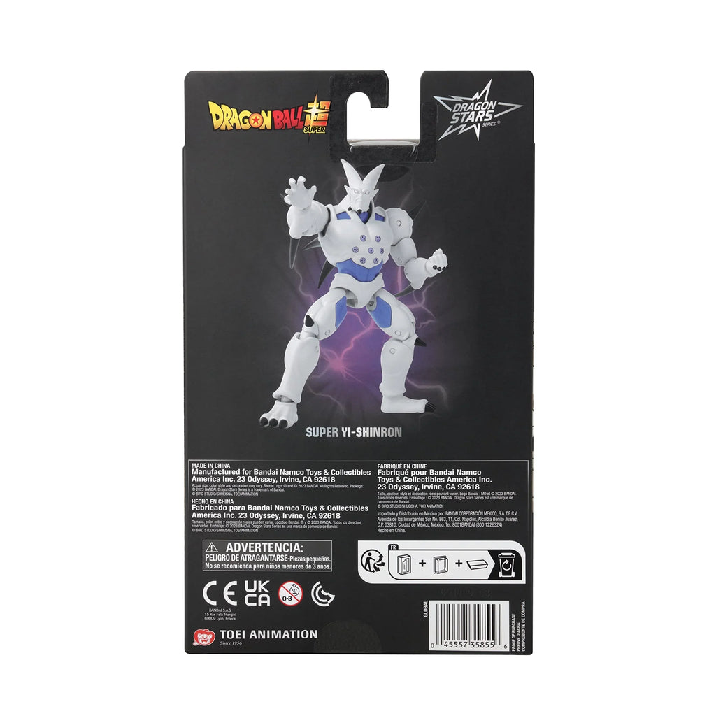 Dragon (Omega Super Figure Ball Bandai Stars Super Action Yi-Shinron Dragon Shenron)