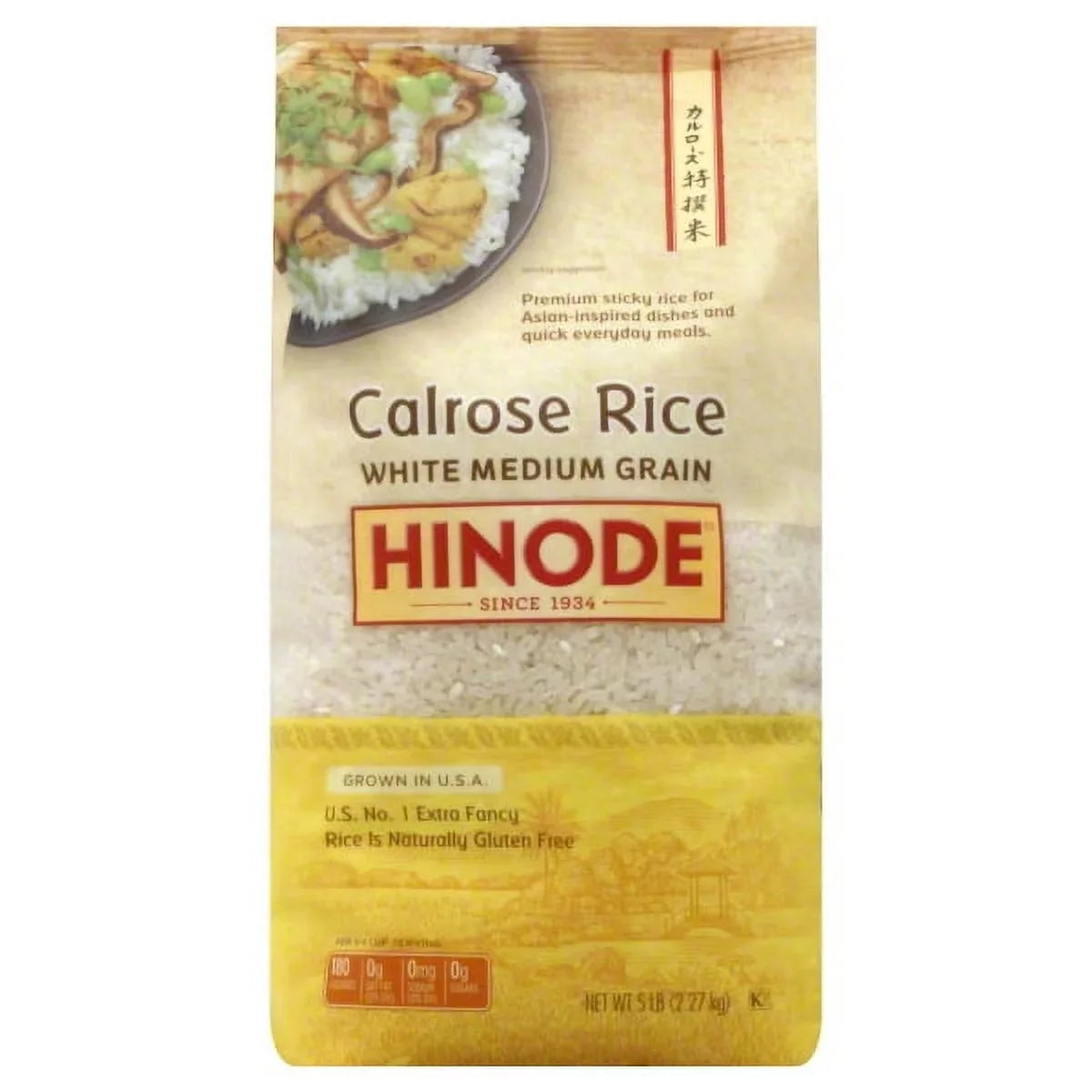 20) Calrose White (Pack Rice Medium of Hinode Grain