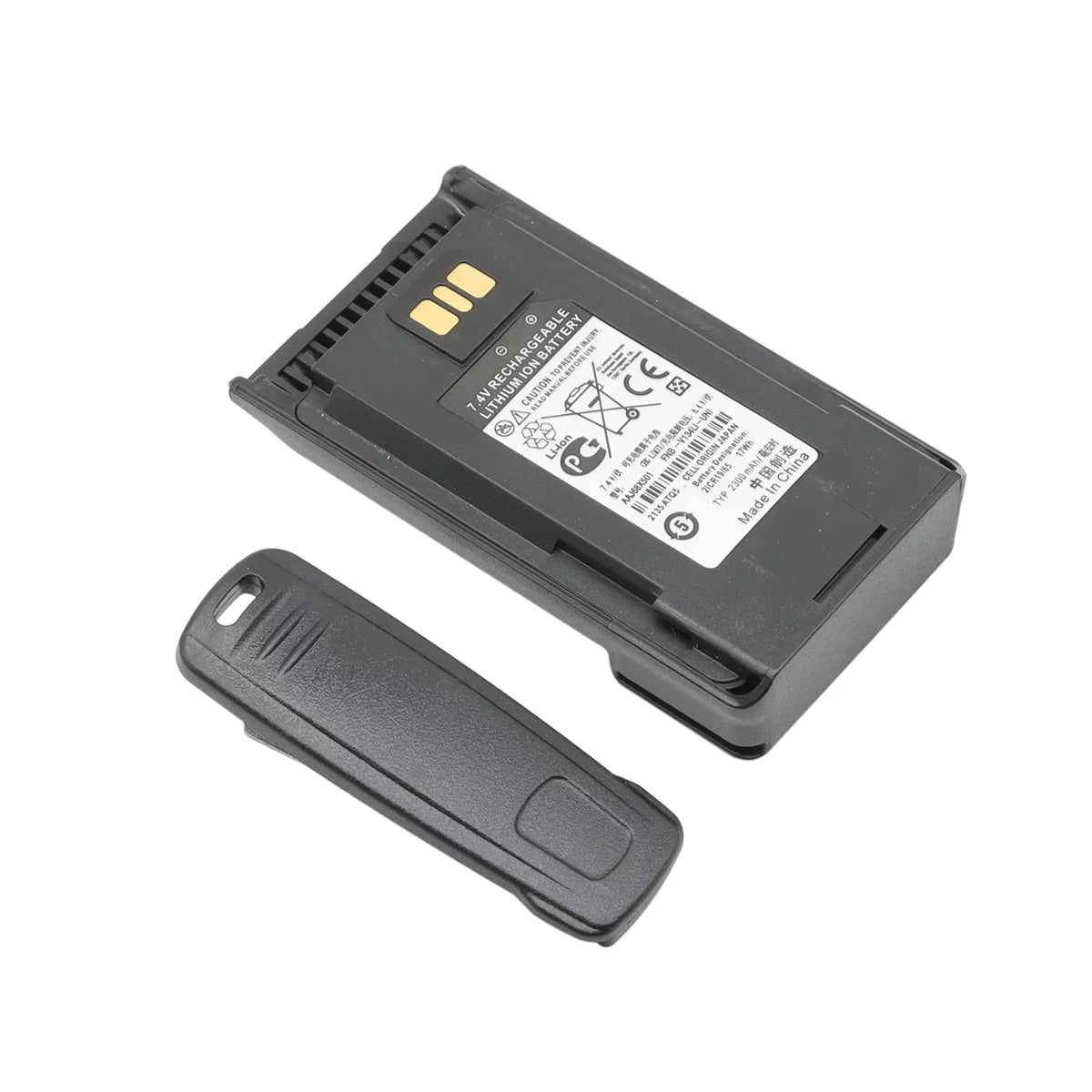 Motorola Vertex Replacement VX-261 Battery for VX-264 VX-451 EVX-531 Standard