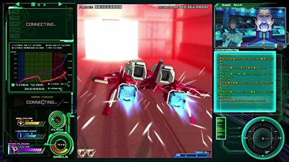 Cut Director's V Raiden Japanese Ver.