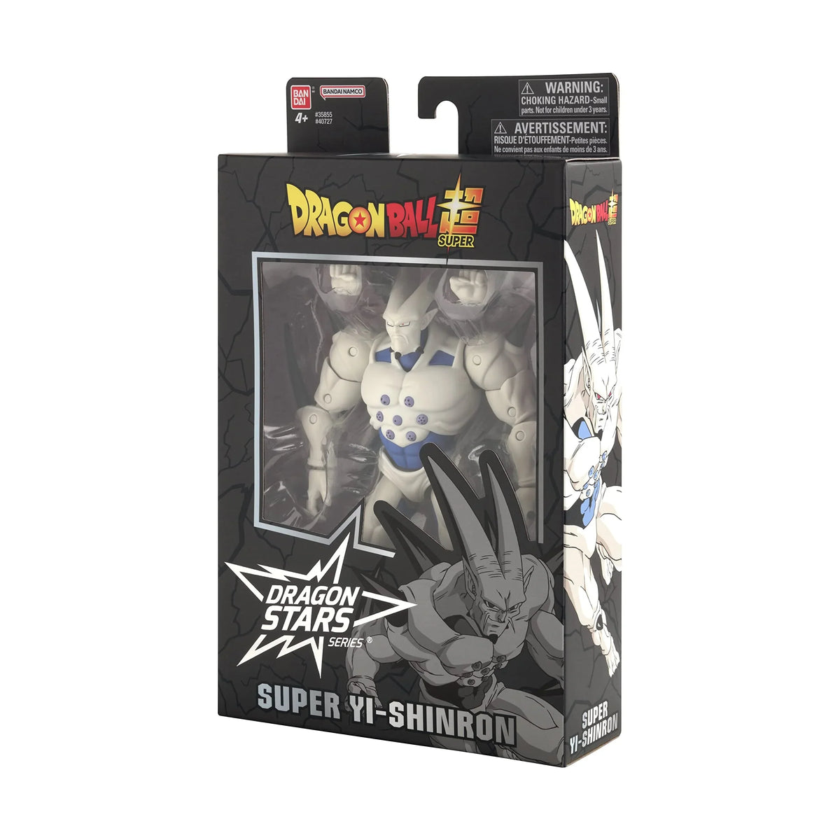 Dragon (Omega Super Figure Ball Bandai Stars Super Action Yi-Shinron Dragon Shenron)